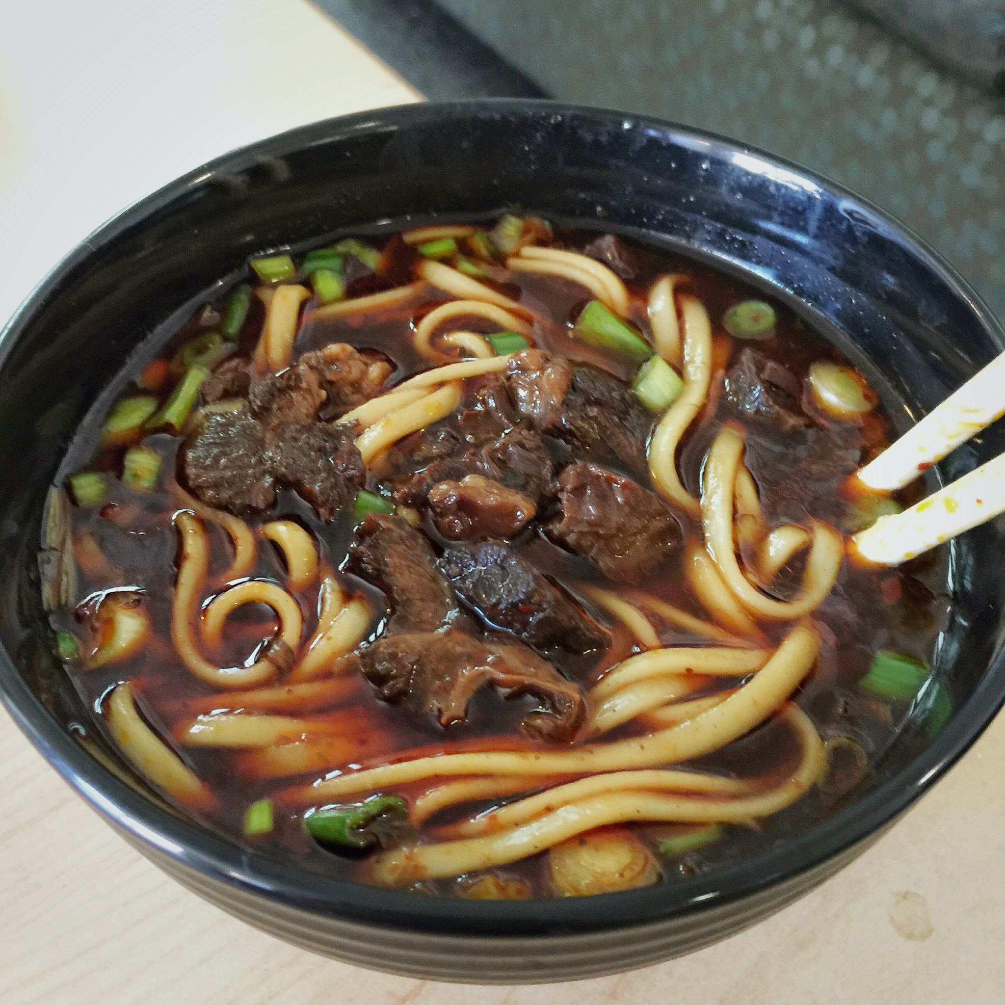 红烧牛腩面