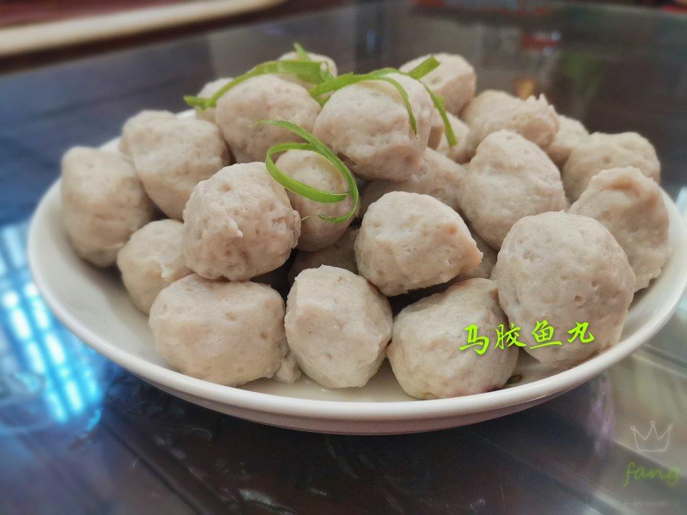 手打马胶鱼丸