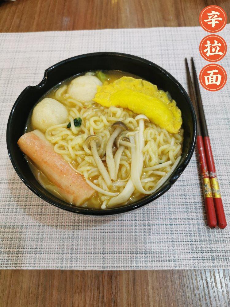你没吃过的超好吃辛拉面