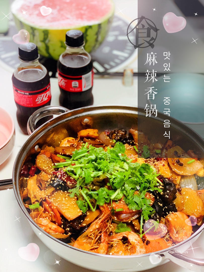 厨师长教你：“麻辣香锅”的正宗做法，看得口水直流 ！