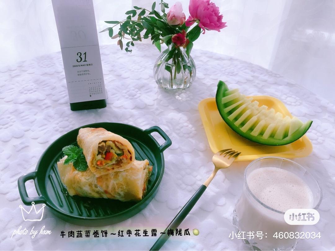 小猫家早餐