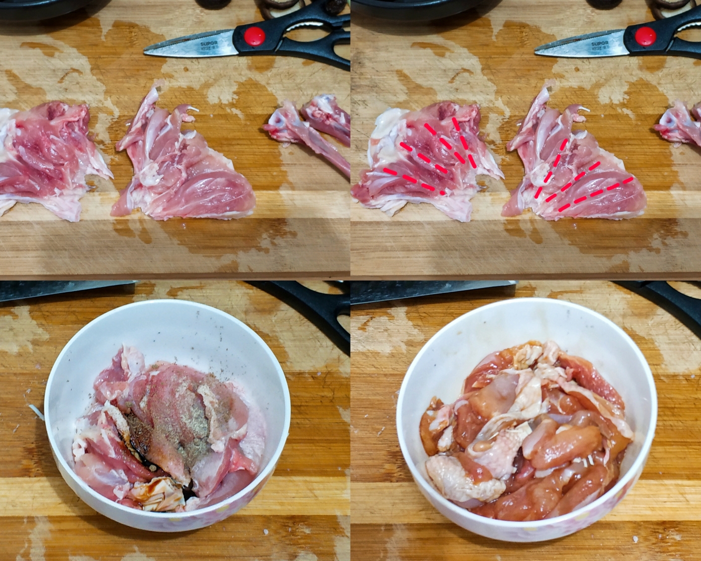 〔KK在轻食减脂〕今晚吃不放油但是超下饭的鸡——香菇焖鸡腿煲🍗的做法 步骤2
