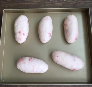 奶油奶酪馅草莓冻干餐包～UKOEO高比克食谱的做法 步骤14