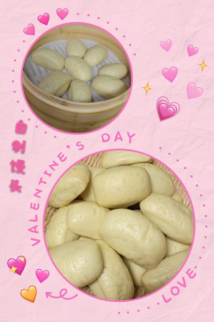 馒头成形记（图文完全版）