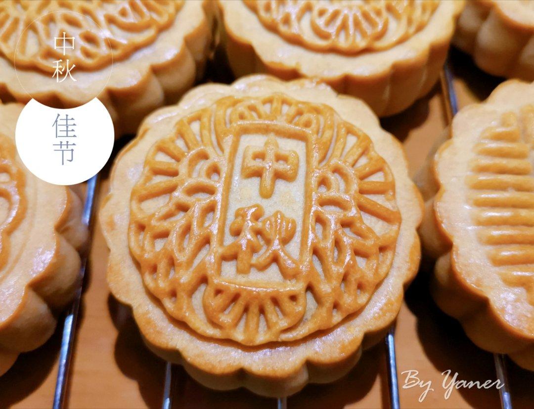 广式月饼—蛋黄莲蓉月饼