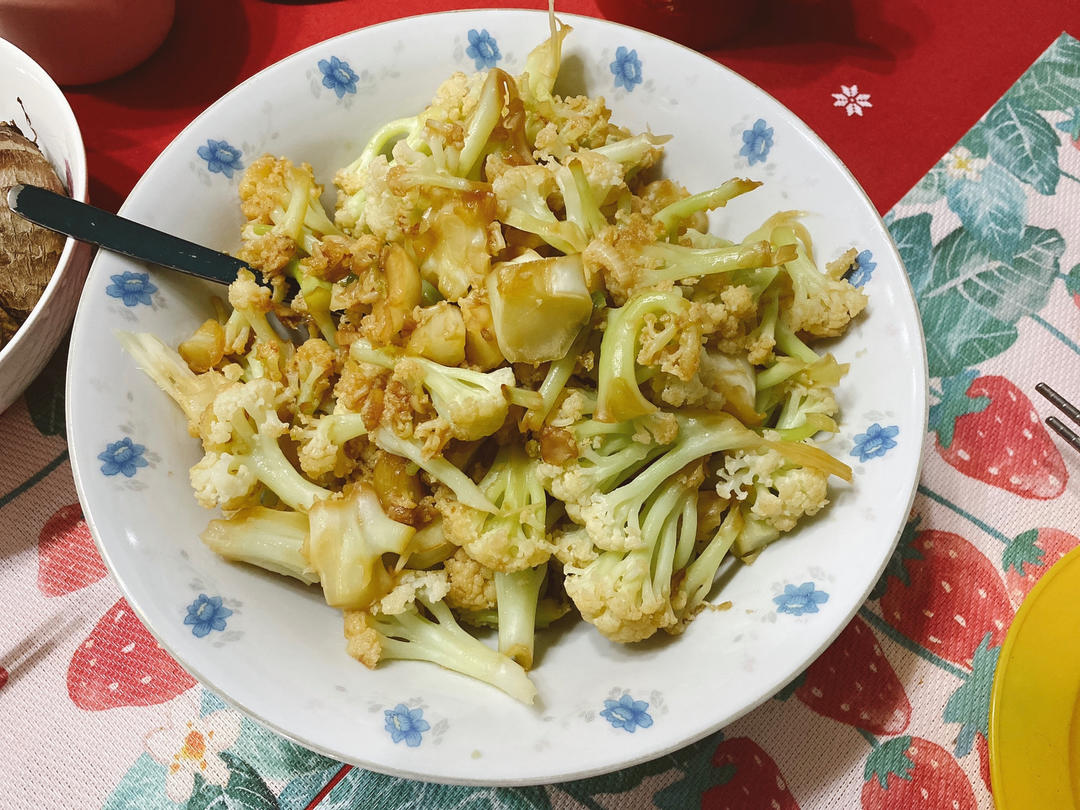 和饭店一个味道的干锅花菜