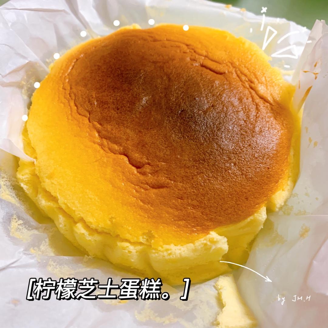 Cheese Cake(轻乳酪蛋糕)8 寸