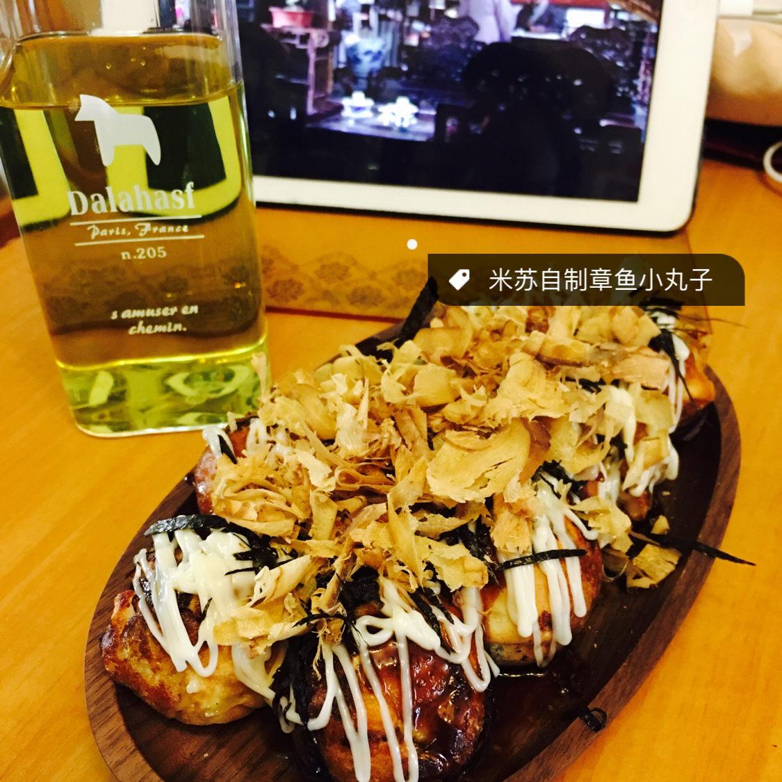 章鱼小丸子