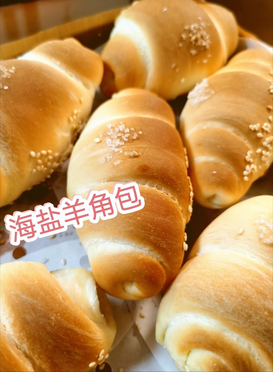 看似复杂却超级省时的日式盐面包