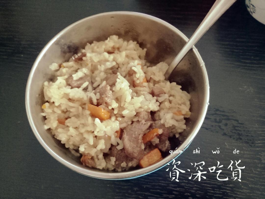 【曼食慢语】羊肉抓饭