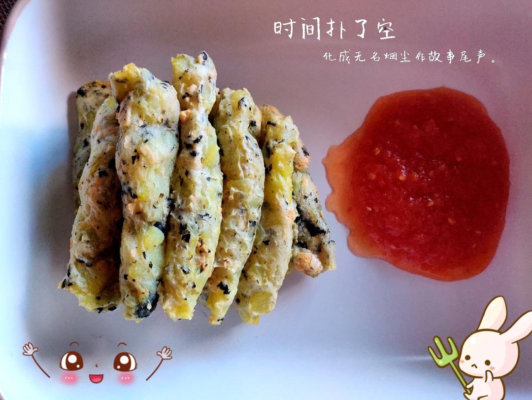 海苔土豆条的做法