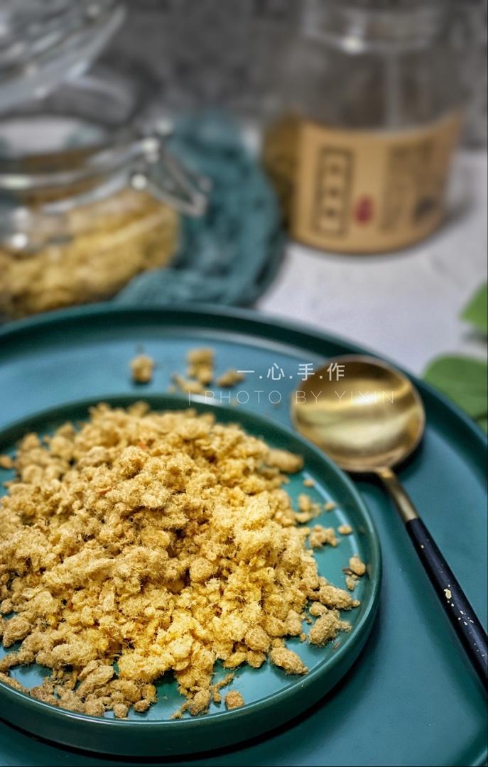 自制宝宝牛肉松