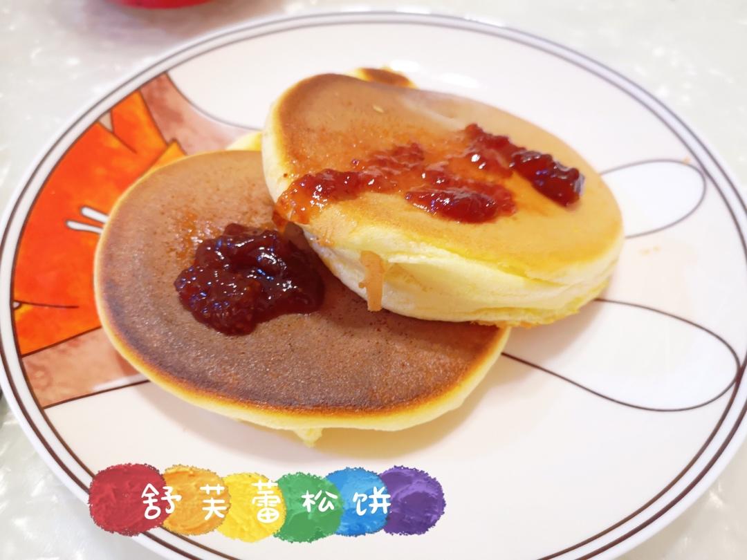 平底锅做的舒芙蕾松饼