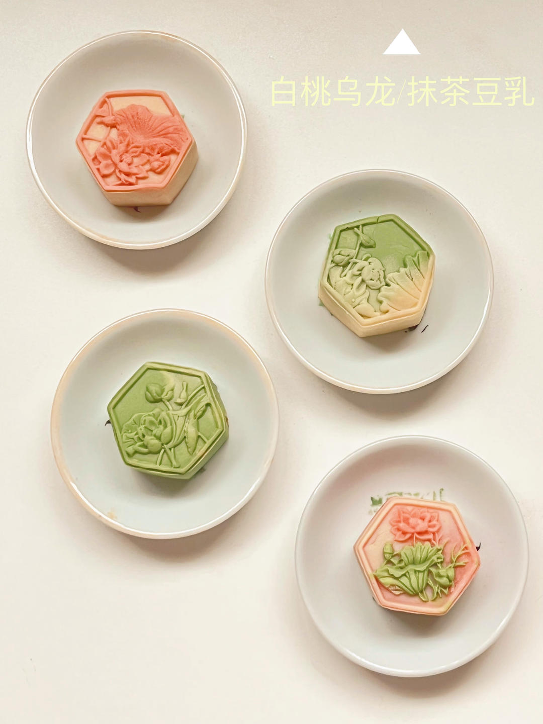 桃山皮—蛋黄莲蓉月饼