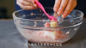 日式煎饺的做法 步骤6