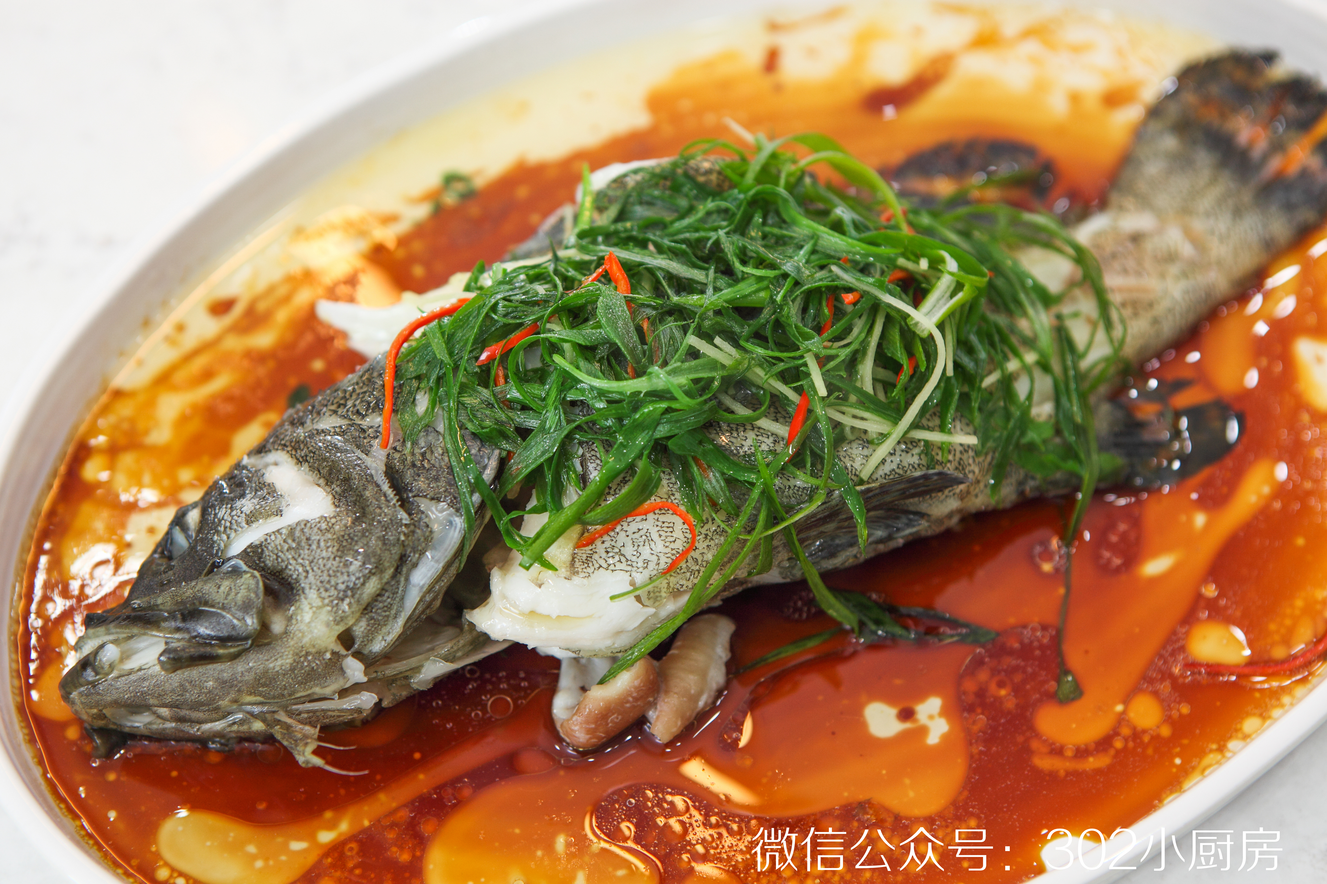 【0444】清蒸石斑鱼（含蒸鱼豉油做法） <302小厨房>