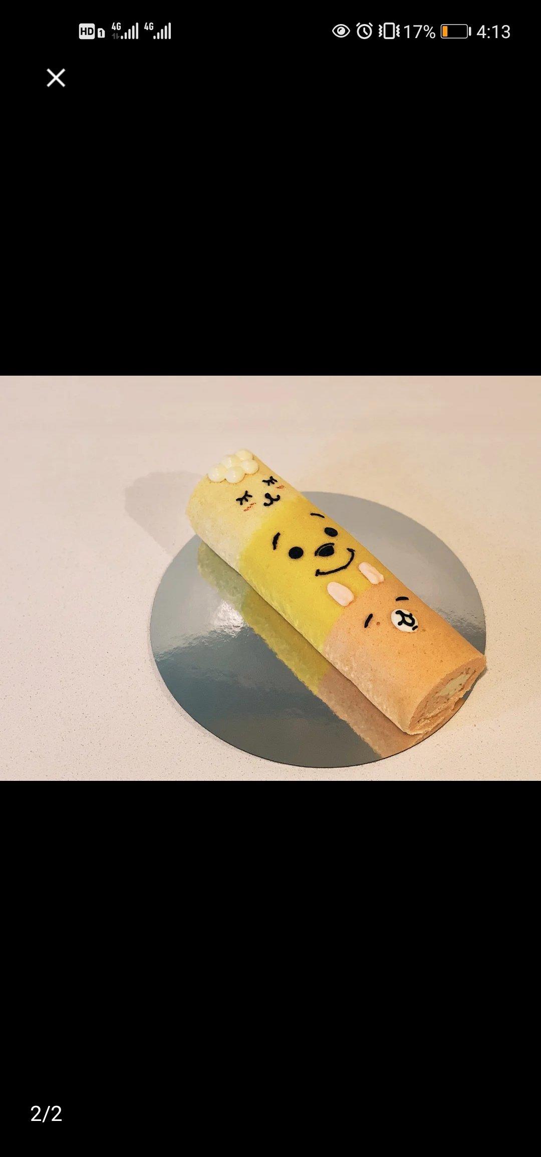 存蛋糕图，学习