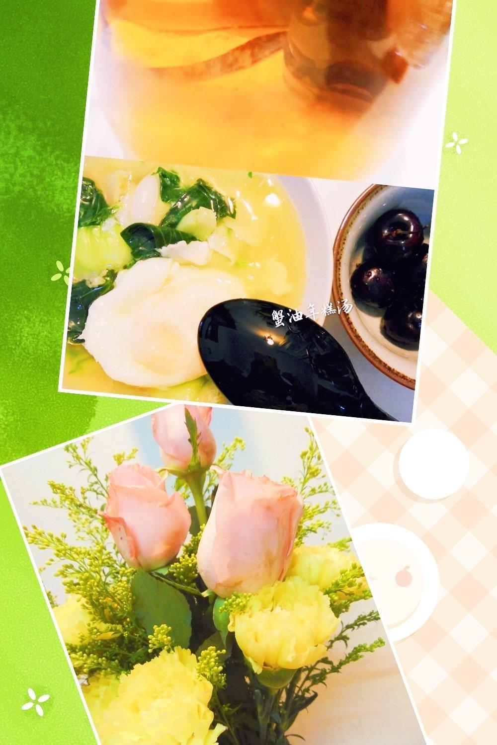 早餐•2017年12月23日