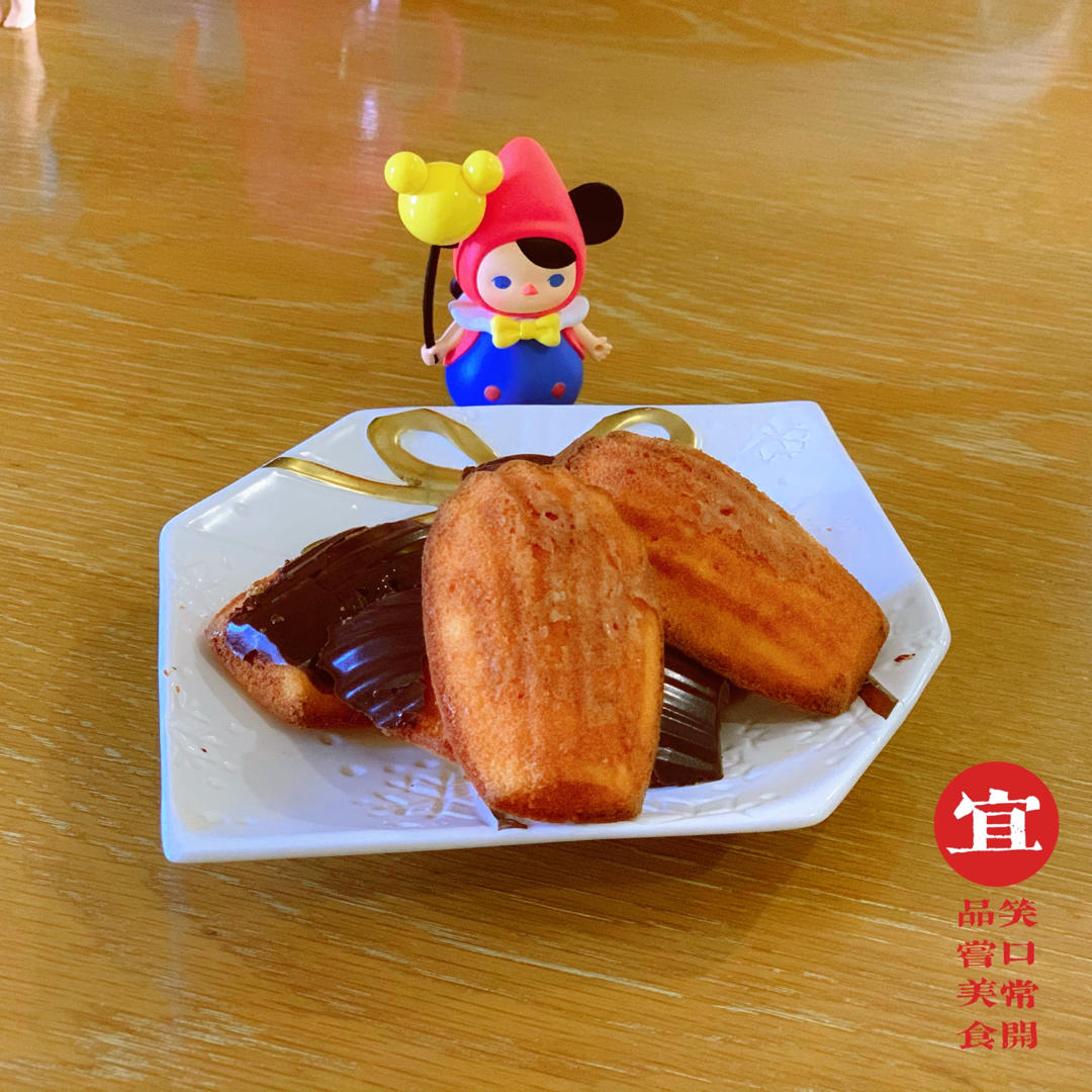 三重美味巧克力🍫脆壳玛德琳（外酥内润，简单不失手的原味玛德琳及巧克力外壳做法）
