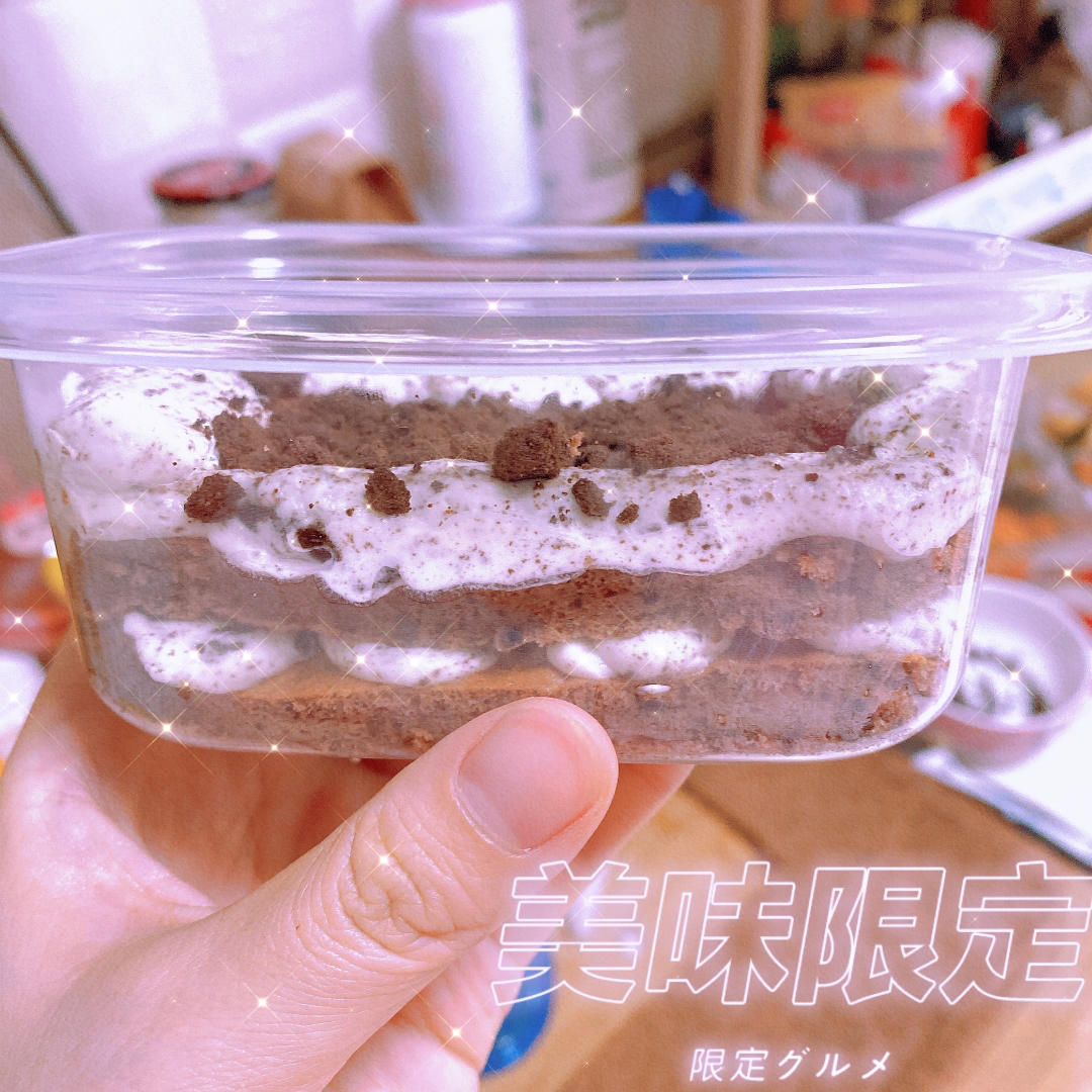 好吃到流泪的奥利奥咸奶油盒子蛋糕