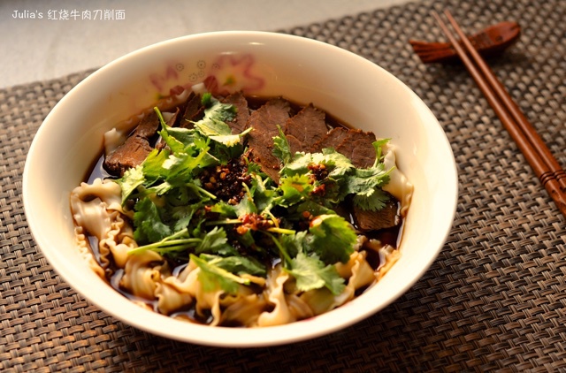 红烧牛肉面