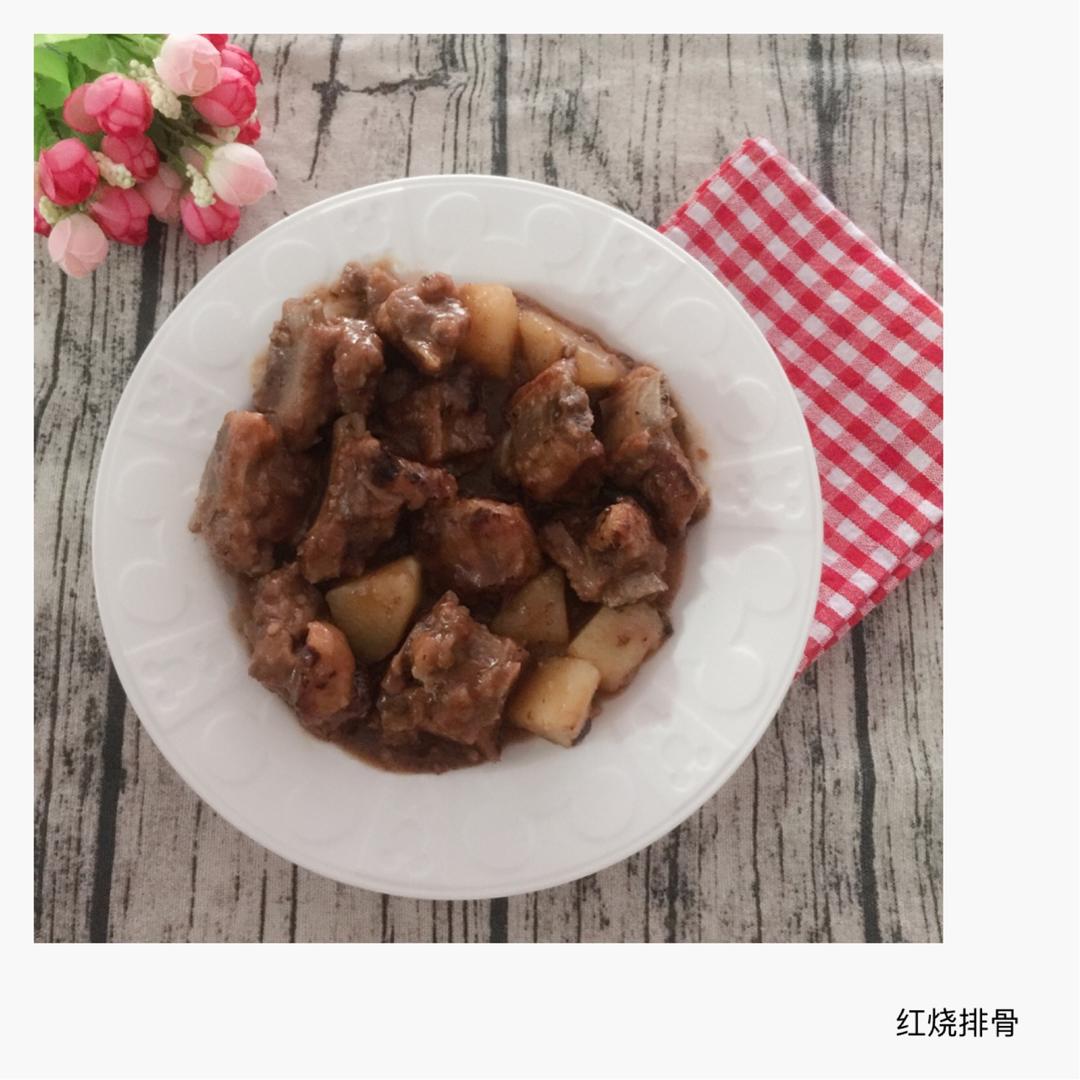 红烧风味排骨