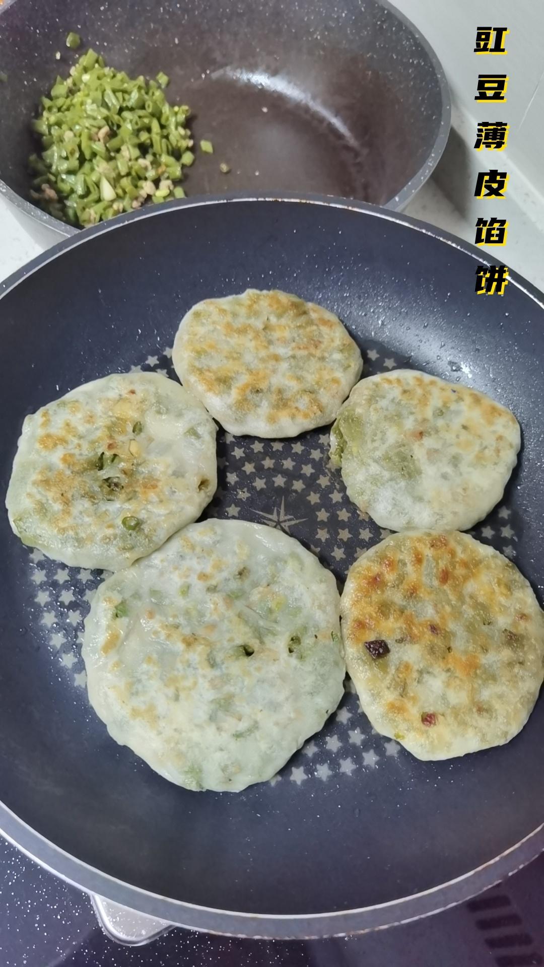 不用去早餐店的发面馅饼
