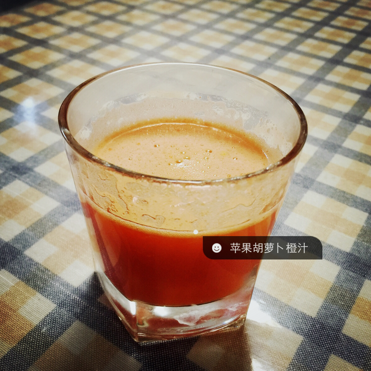 鲜榨胡萝卜汁
