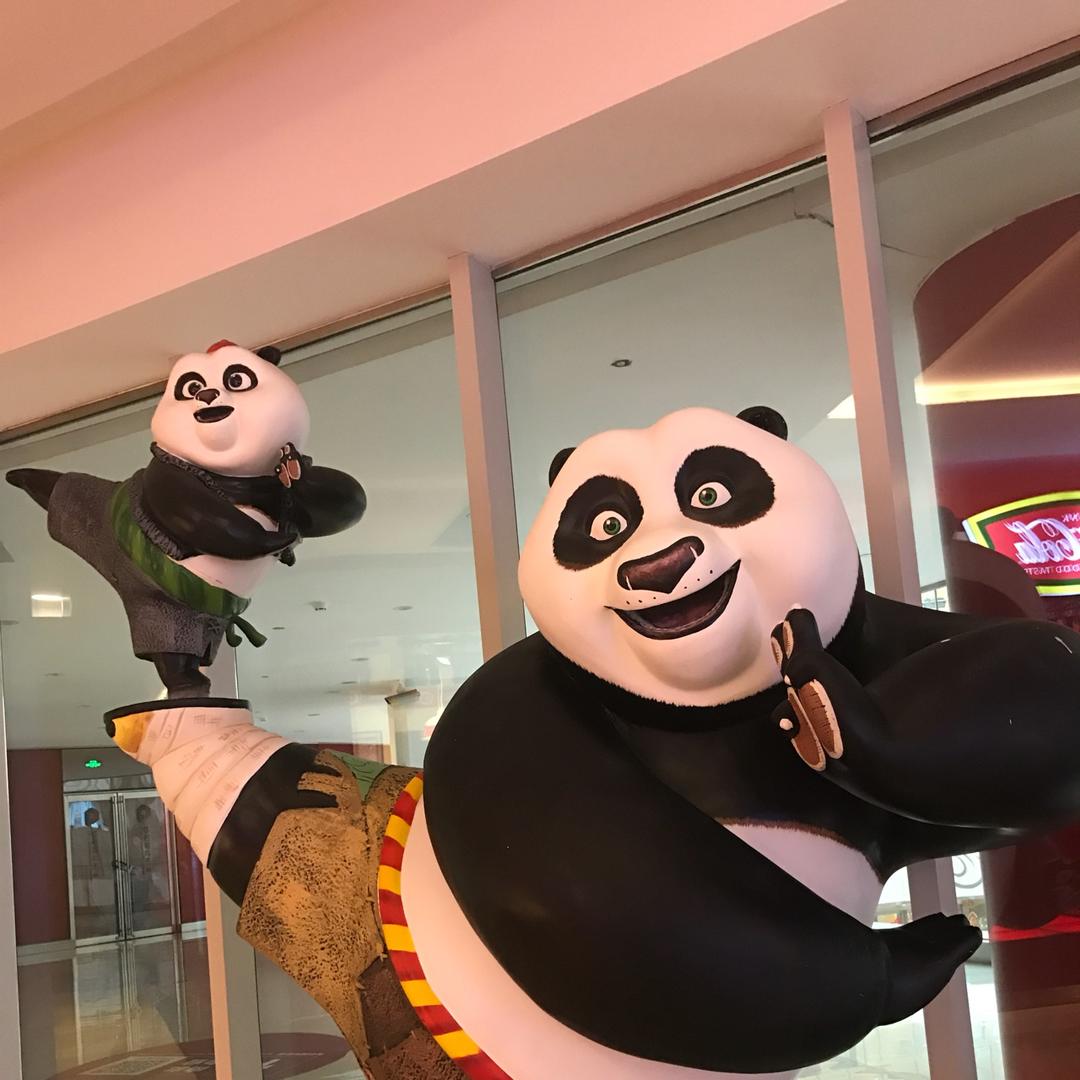 tigerxujin