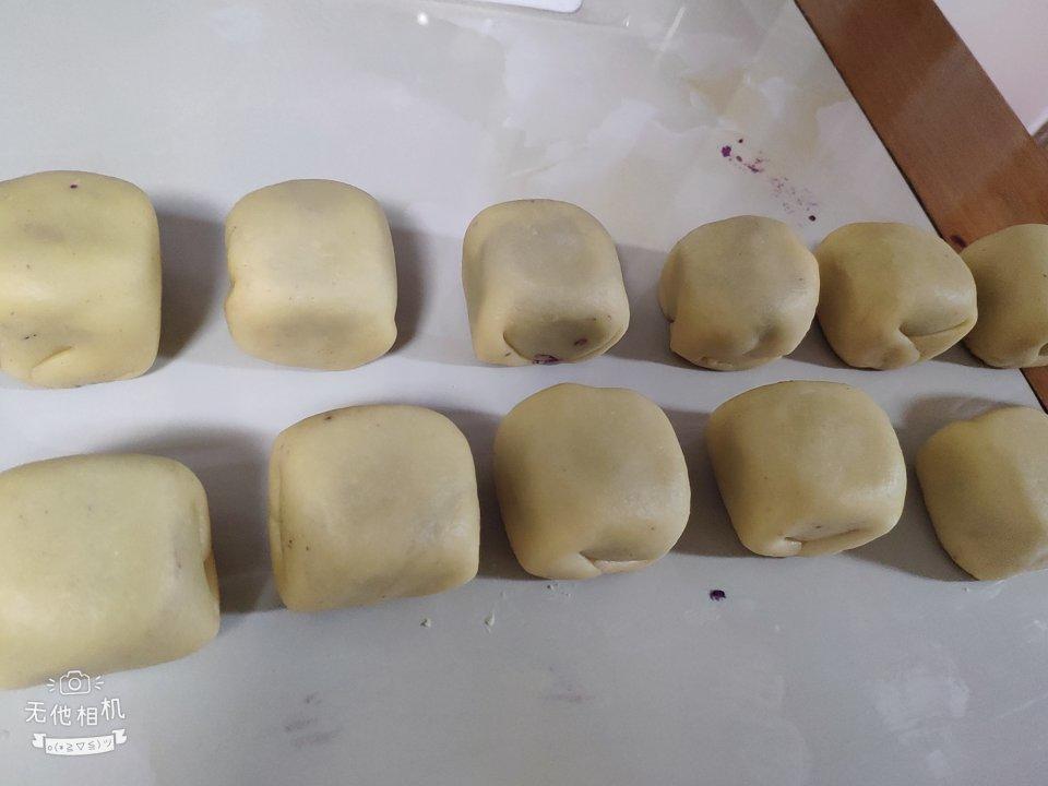 【爆浆紫薯仙豆糕】