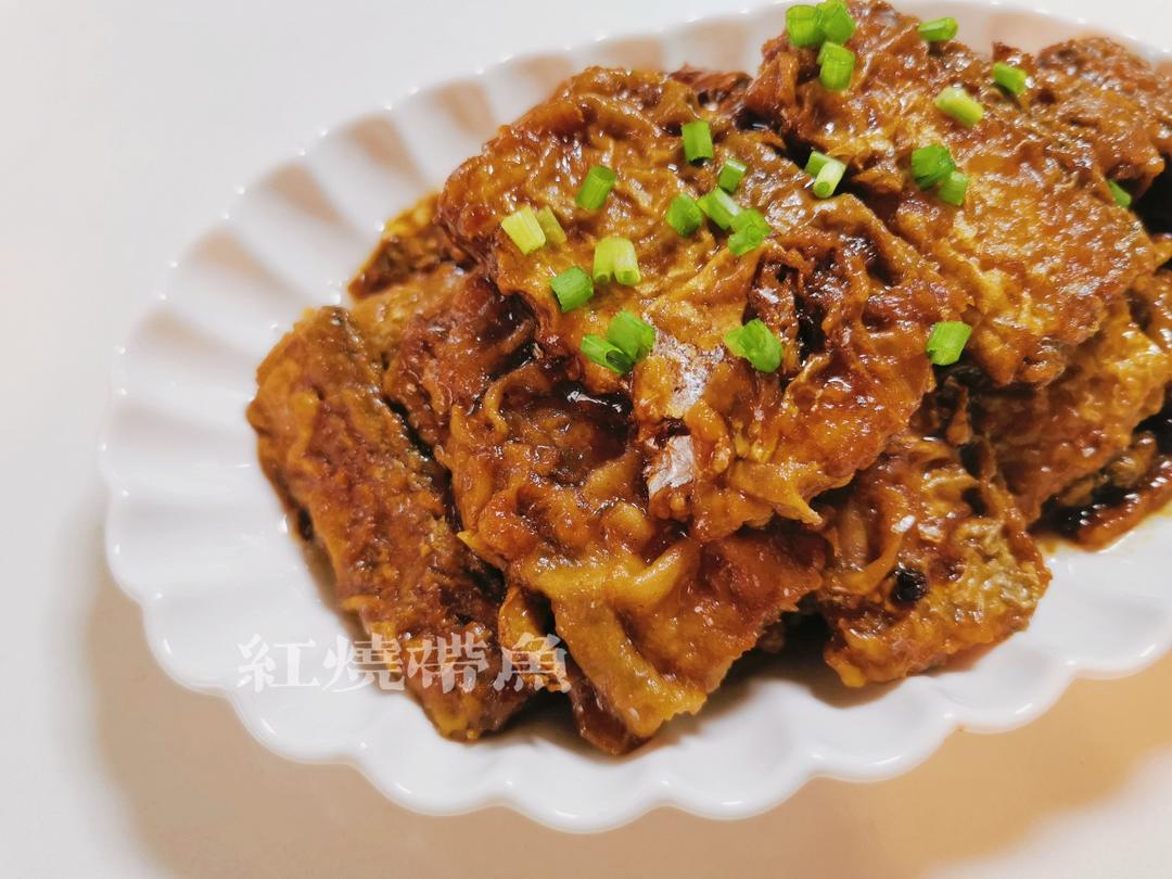 零失误的红烧带鱼，经典家常菜，吃了就忘不掉的味道