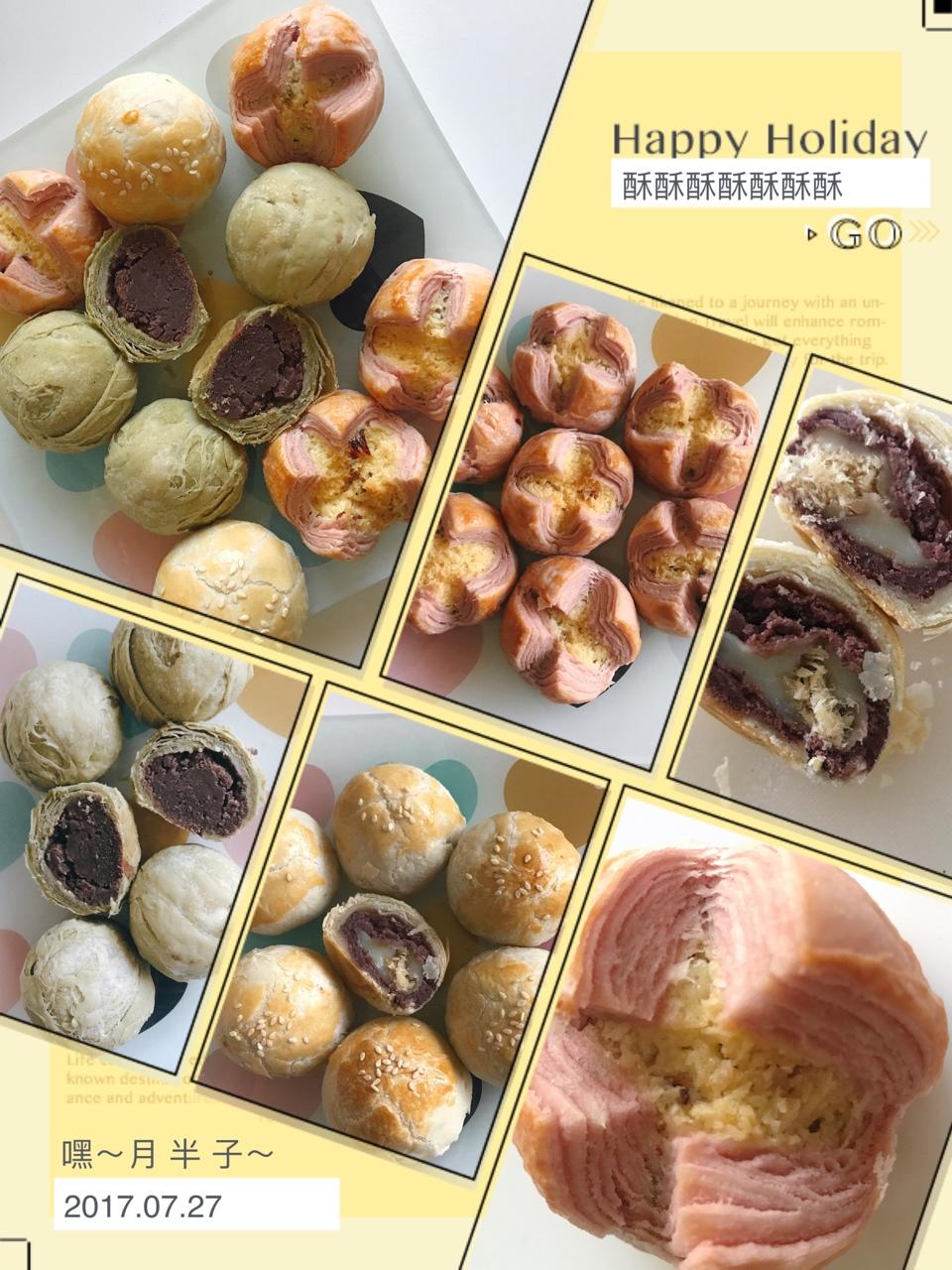 《Tinrry+》蛋黄酥