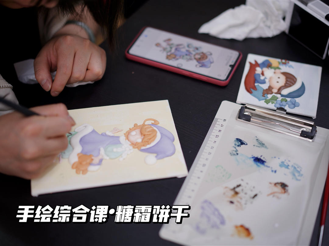 韩式简约奶油霜手绘蛋糕