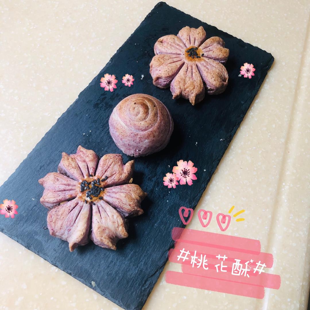 桃花酥
