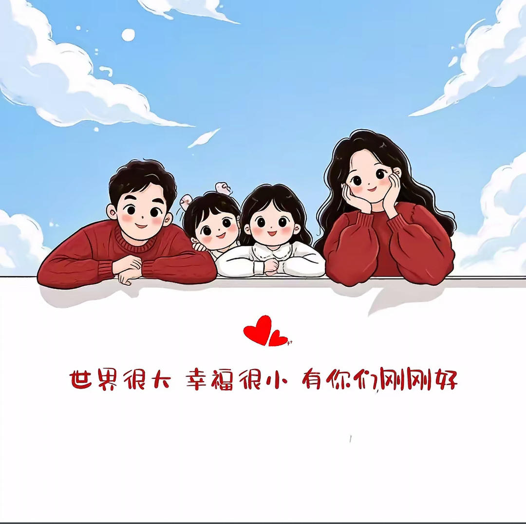 树精灵168