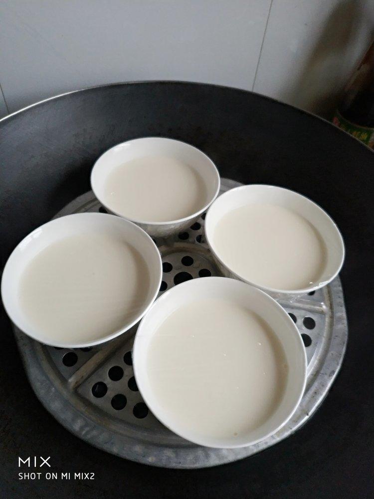 双皮奶（简版）