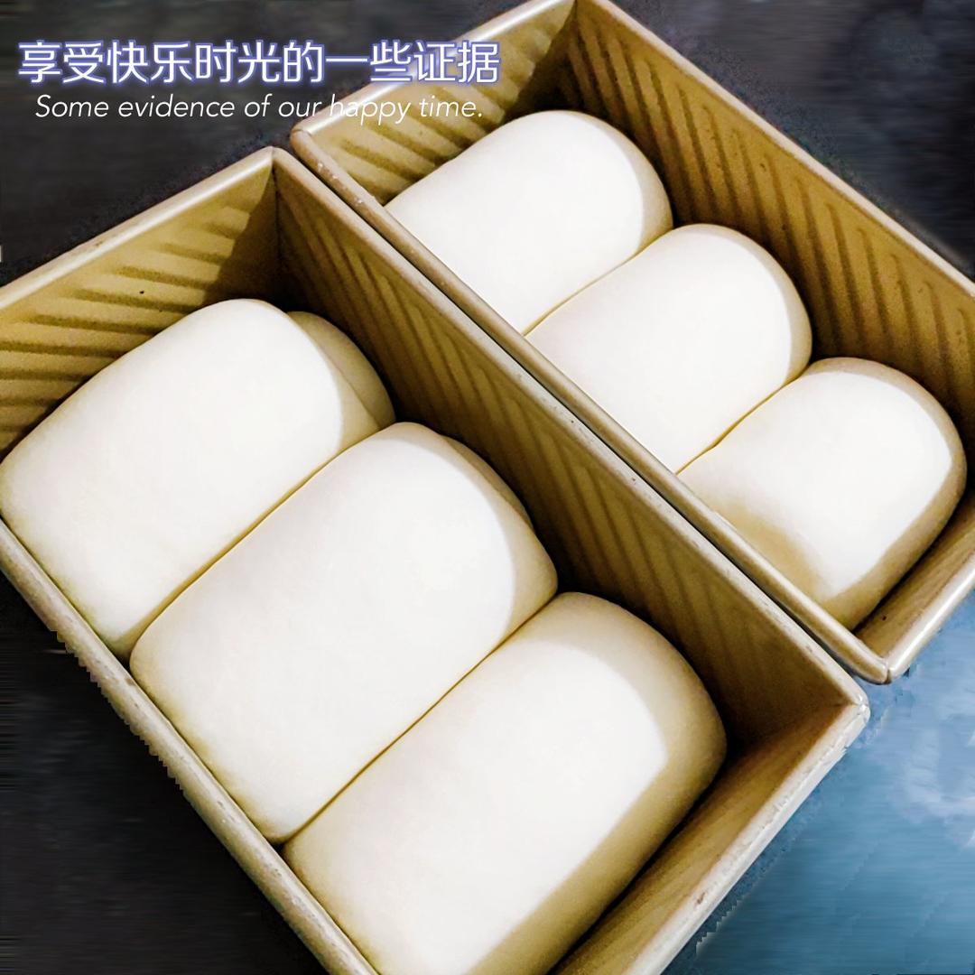 庞多米白吐司