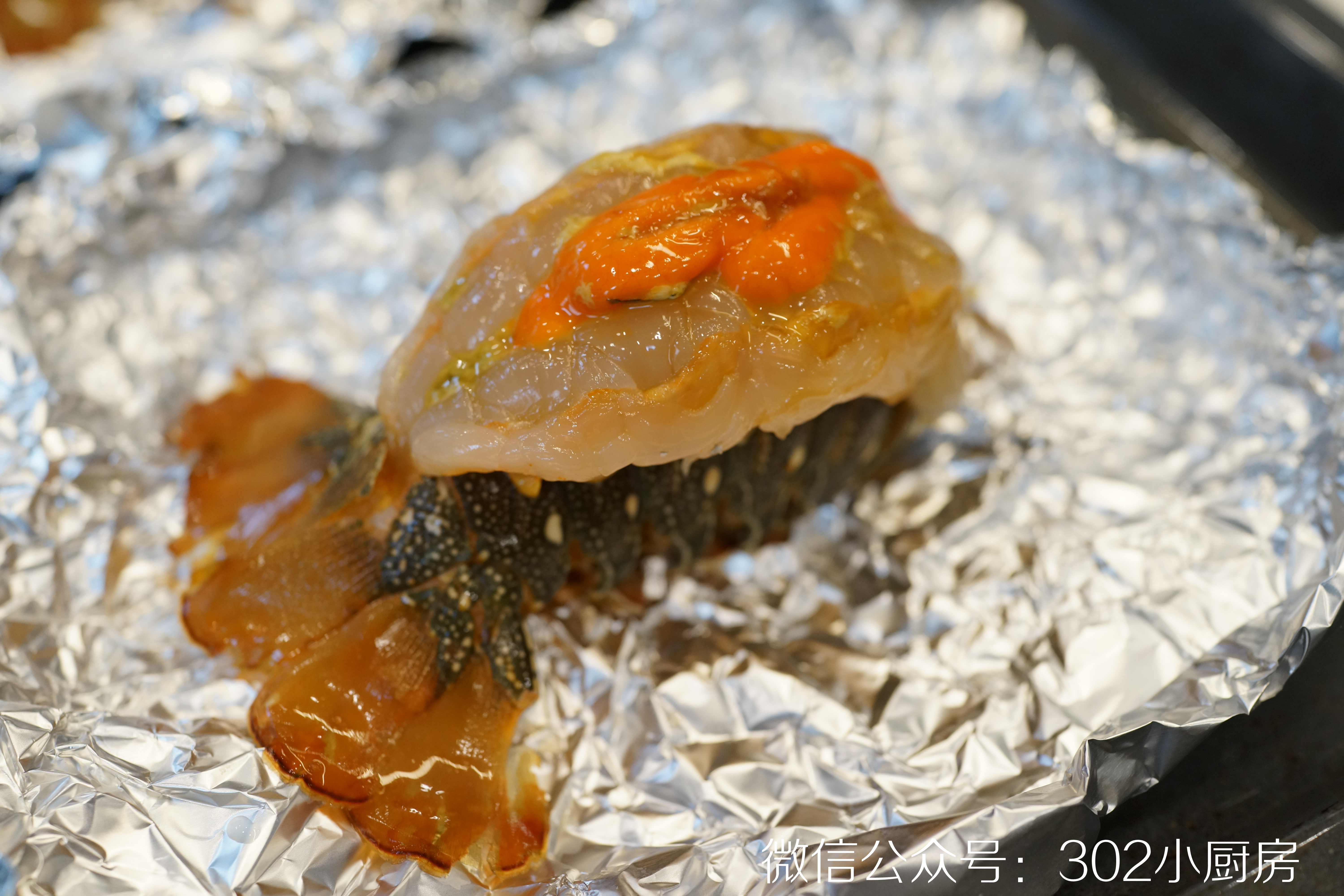 【0750】黄油焗龙虾尾  <302小厨房>的做法 步骤12