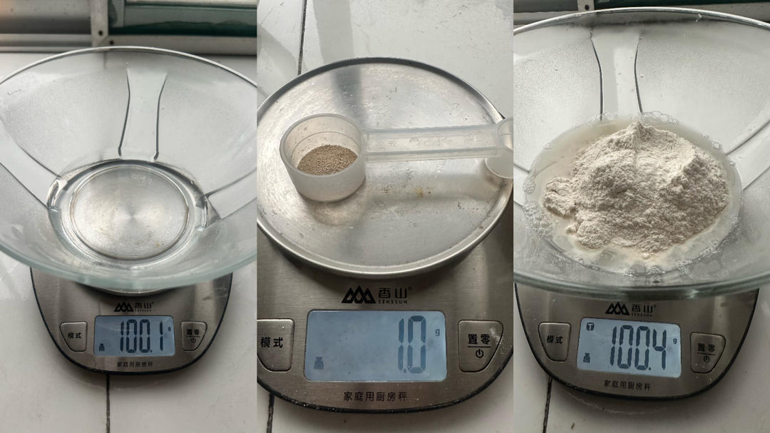 纯奶手撕吐司的做法 步骤1