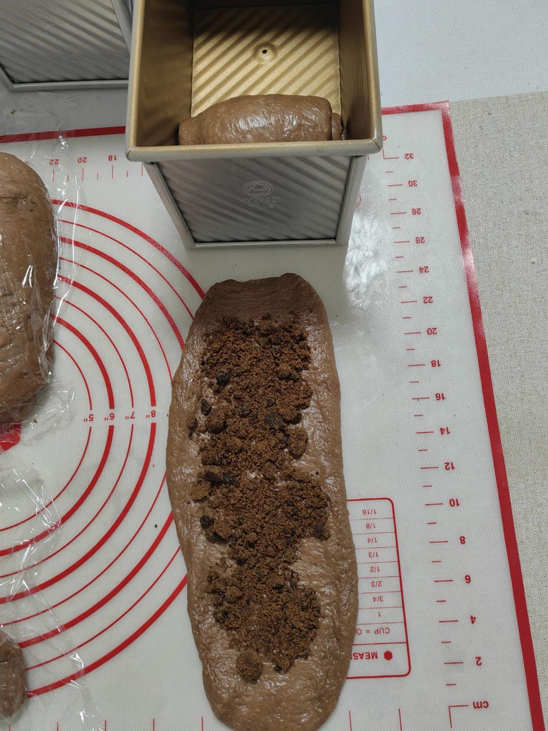 奶油巧克力吐司