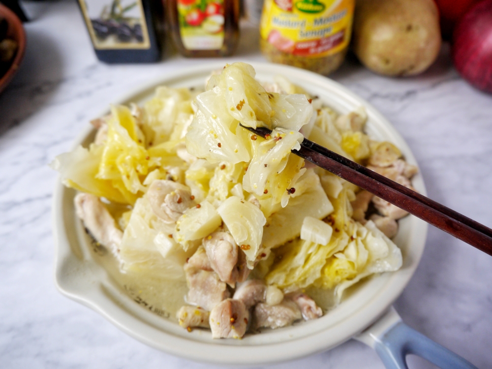 🔥小锅料理‼️芥末风味卷心菜鸡肉锅🍲的做法 步骤16