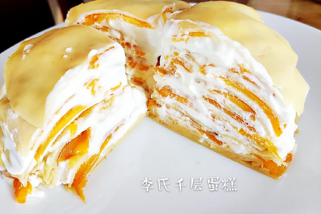 千层皮（毛巾卷、班戟皮）的制作