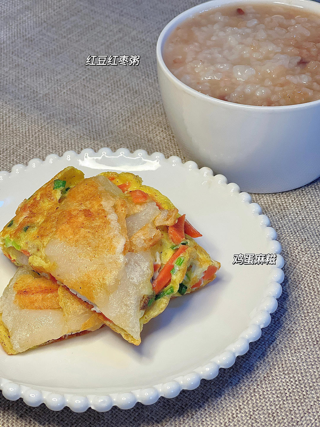 小学生早餐❤️记录