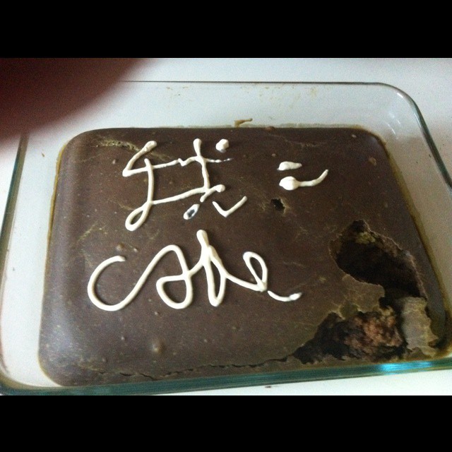 无蛋无奶抹茶无蛋糕