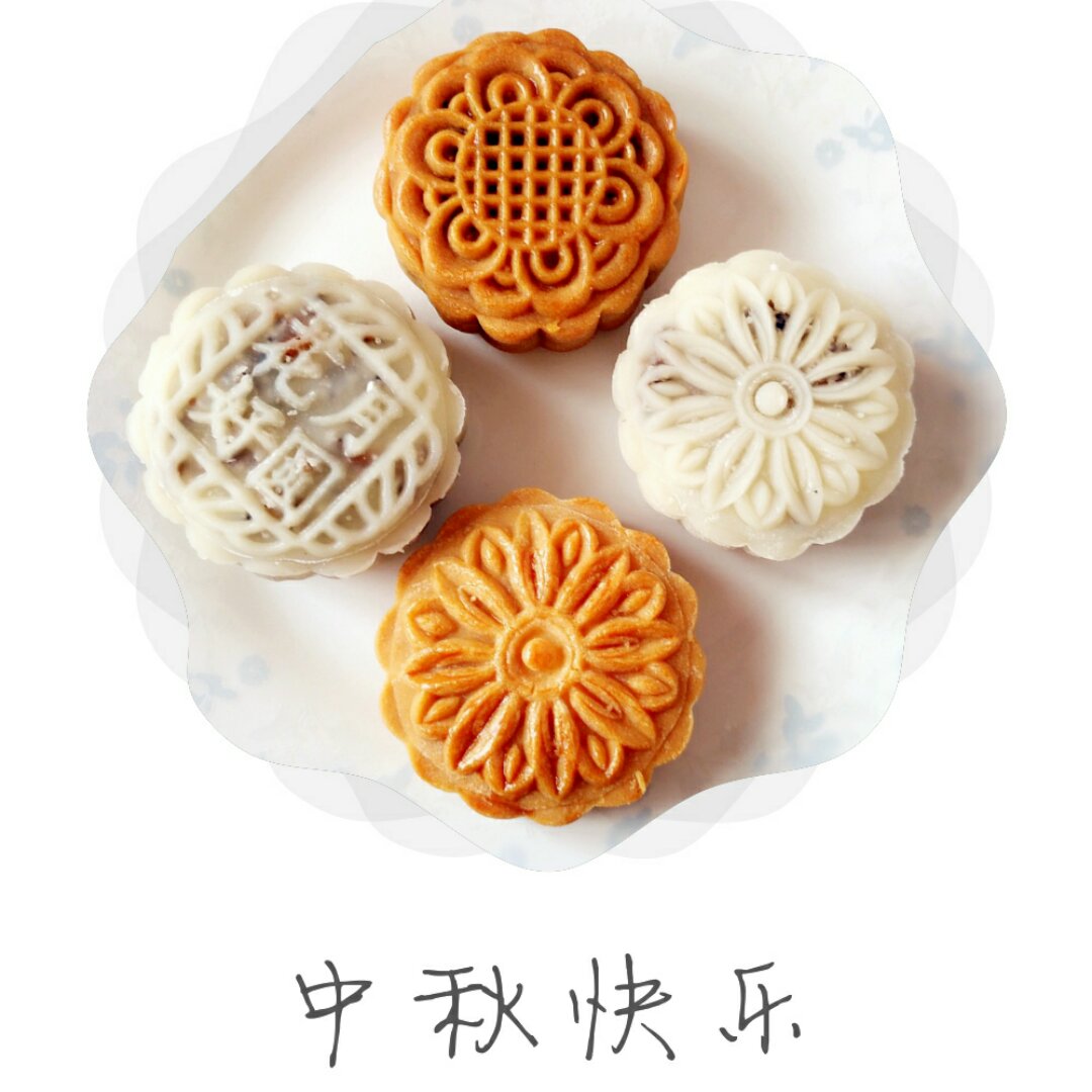 《Tinrry下午茶》冰皮月饼（奶黄馅）