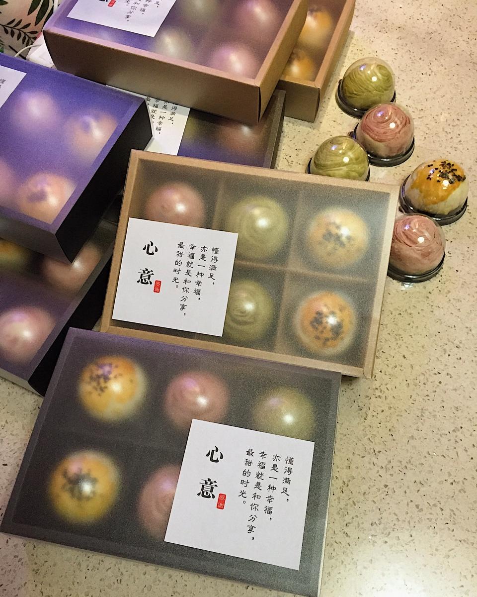 蛋黄酥~紫薯、抹茶、原味~花好月圆，中秋快乐~内附一次做六色蛋黄酥方法~