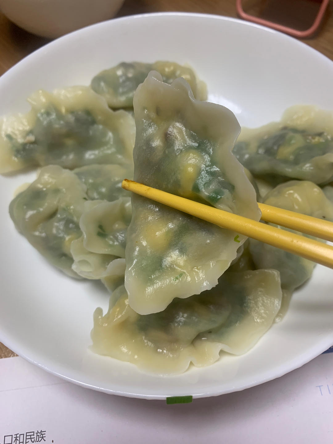 经典的韭菜鸡蛋馅儿饺子 怎么吃都不会腻