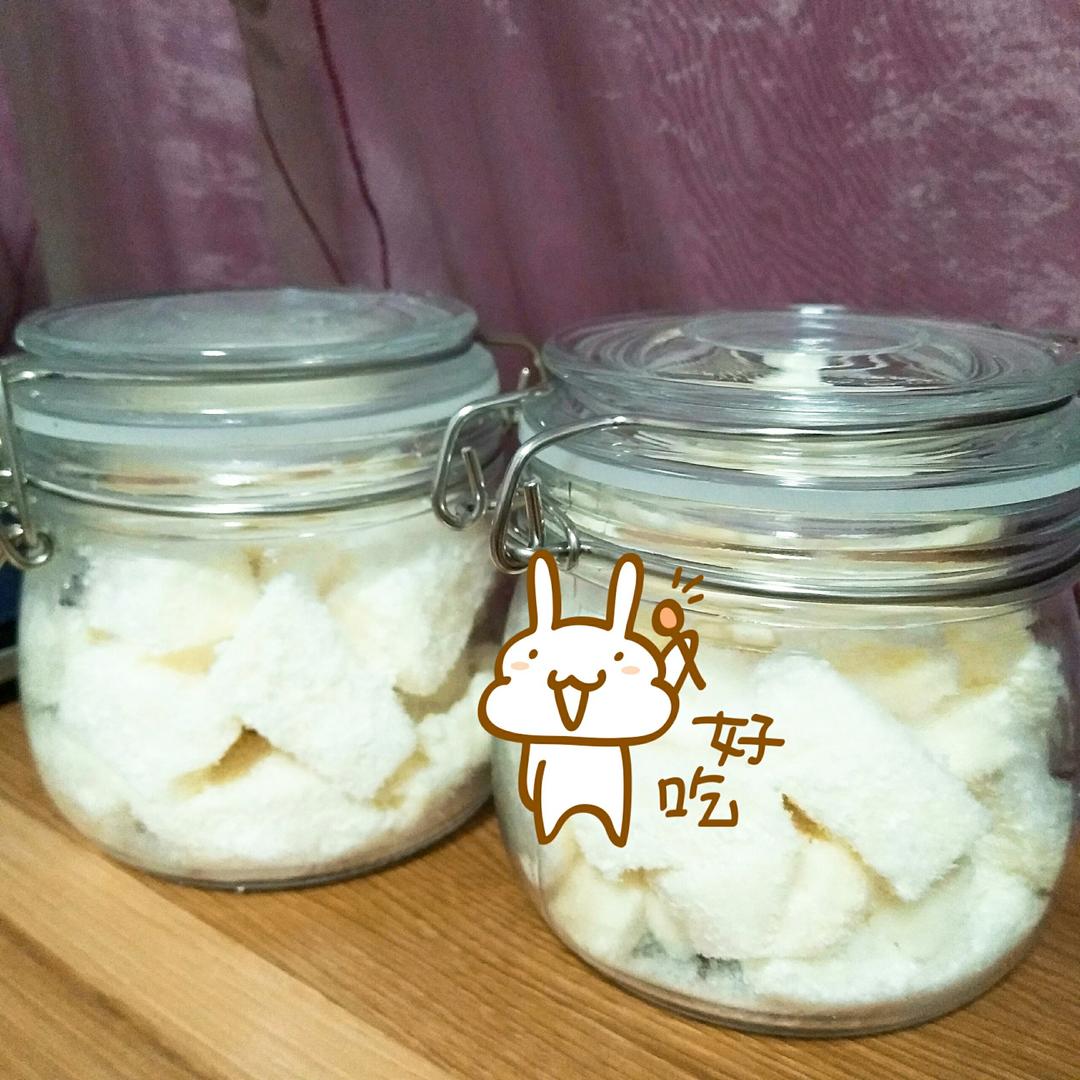 完胜85度C牛奶椰丝小方