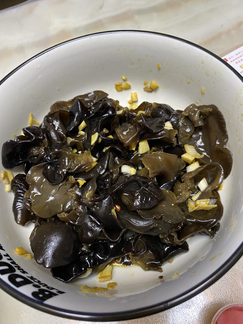 凉拌黑木耳