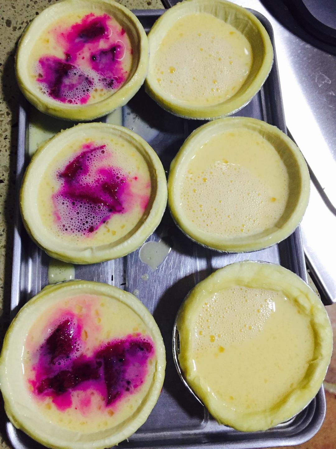 懒人版火龙果蛋挞的做法 步骤1